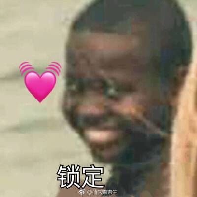 东西不错 买的小号 感觉正好 红色最显白好看 以后有需要还会来