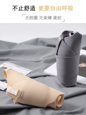 非常好，质量跟实体店差不多，性价比高，建议购买