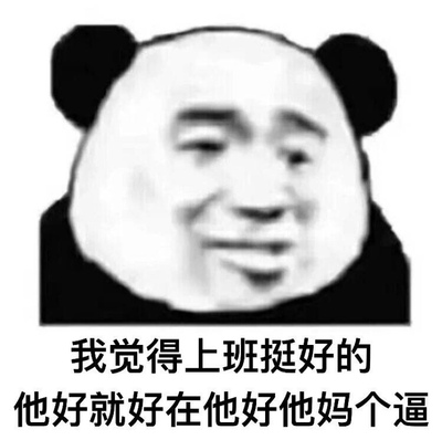 买给老爸吃的,还不错 买给老爸吃的,还不错