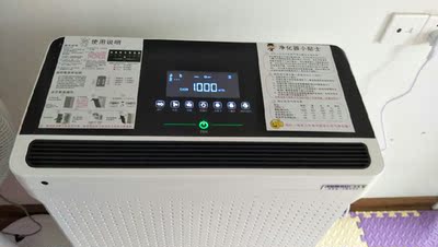 揭秘安美瑞空气净化器怎么样，质量很差是真的吗