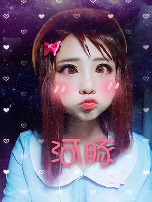 有夠可愛的一套衣服♡♡♡( &acute;▽` )ﾉ///// 拿來出御茶子了嘿嘿♡♡♡♡♡♡♡等正片在反圖////♡♡♡♡♡