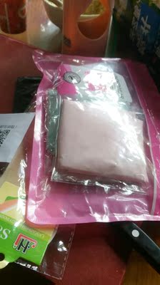 真心觉得很不错,我给好评价,不错不错不错 真心觉得很不错,我给好评价,不错不错不错