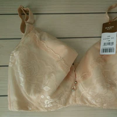 刚收到就迫不及待的打开了，是我想要的款，试了一下很聚拢面料很舒服，会回购。