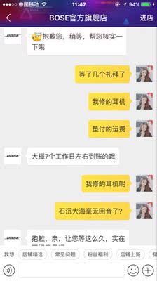 目前看来小资必备的SONOS PLAY:5(gen2)家用智能音响怎么样,音质好吗?