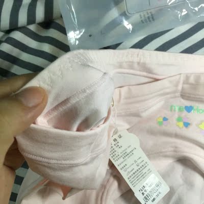 超有少女心的内裤，从包装到布料，这价格没得挑，比外面买的同价内裤还好穿，总之超值的。