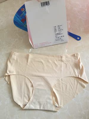 料子不错，跟我去实体店买的一样。特别舒服。