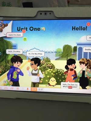 优学派学生平板电脑用后感觉怎么样,值得买吗,优学派学生平板电脑怎么样,优学派学生平板电脑好不好呢