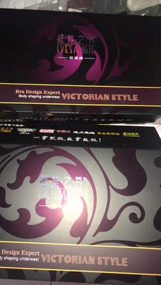 一次性买了两件，实体店不打折，打折的时候买的，价格很实惠，也是第一次买非海绵内衣，穿起来很聚胸，内衣质感非常好，客服服务帮忙介绍的尺码很合适，还送了内衣专用洗衣袋，送了一个透明肩带，下次会继续光顾的！