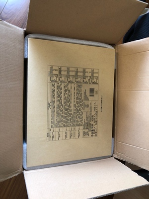 知味观月饼口碑好不好,调查分析,知味观月饼怎么样,知味观月饼质量如何,值得入手吗