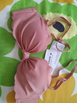 特别好，聚拢效果不错，好看。客服态度也很好，非常满意。