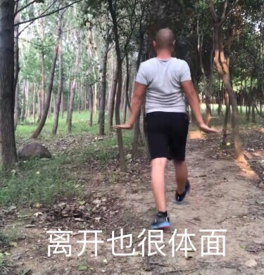 好！！！ 这是一个好评模板，不要看了下面都是废话。因为本仙女很懒不想每个宝贝都写好评所以才模仿网友的好评模板，但是这个宝贝不管是质量还是款式都是本仙女喜欢的如果不喜欢本仙女收到会很生气然后这个模板就会变成各种喋喋不体的吐槽，自然不会撒下这个好评给各位淘友一个参考。本宝贝还是极好的，来自一位懒省事的只爱购物不爱写评论只想换积分的仙女！