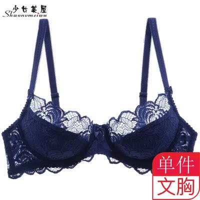 一个月内买了两件，一个黑色，一个蓝色，很棒，以后还会回购！！