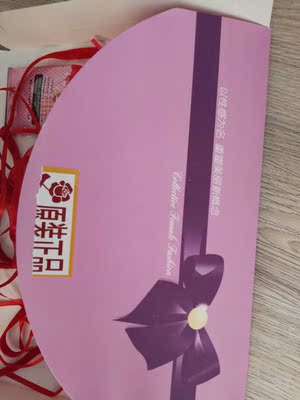 很漂亮，是我想要的，做工特别好！