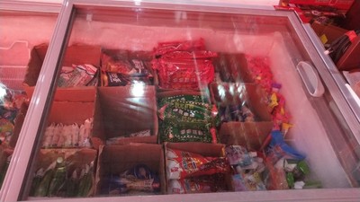 格盾超市组合岛柜展示柜商用卧式冰柜玻璃门冷冻速冻大冰箱海鲜柜