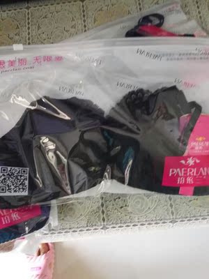 这种非常好看,聚拢效果非常好,第一次买前排扣的还不是太习惯 这种非常好看,聚拢效果非常好,第一次买前排扣的还不是太习惯