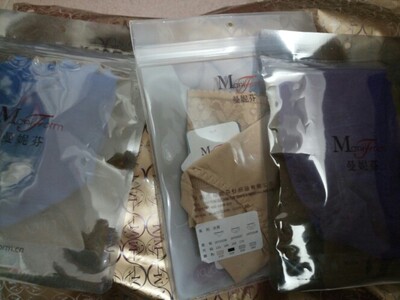 发货超快，点赞，客服也是很热情的，有问必答这款内裤买了n次了，无痕的就是舒服，这次又一口气买了三条，曼妮芬我会支持到底的?(?^o^?)?