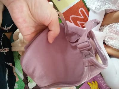 质量还可以吧，还没穿先洗洗，试穿了一下很舒服