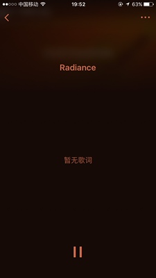 还没试习惯好评