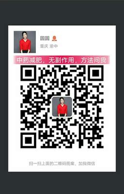 宝贝收到了,虽然派送途中有点小插曲,但是客服很好地帮我解决了,性感的内内,我很喜欢,希望他也喜欢。 宝贝收到了,虽然派送途中有点小插曲,但是客服很好地帮我解决了,性感的内内,我很喜欢,希望他也喜欢。