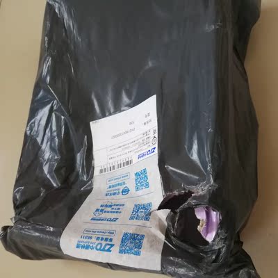 快递暴力 文胸很好