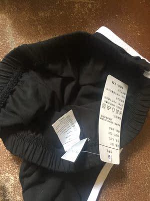 质量挺不错的。就是希望穿着不会卷边。一卷边的话穿着又难受又难看。 质量挺不错的。就是希望穿着不会卷边。一卷边的话穿着又难受又难看。