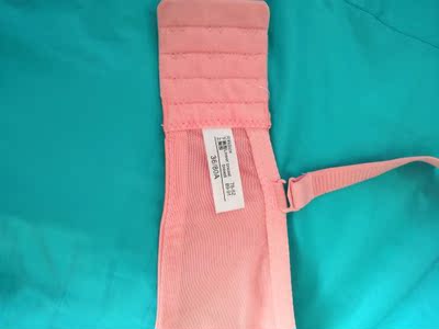 第二次回购，质量和第一次一样，颜色美美滴，穿上少女感十足啊！36的略有点紧，犹豫半天还是选择36的，穿一段时间会宽松点！好评！