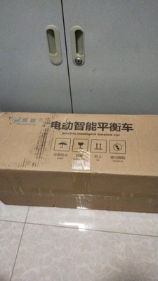 【揭秘】超盛平衡车质量怎么样,透过五个月使用看真相