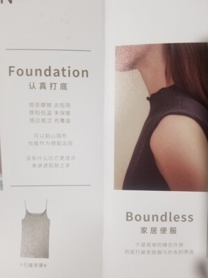 实在是太好了,再也找不到第二家这样的内衣店,从包装到物品每个细节都非常走心,材质很舒服,款式也很简约,就像文案里所说的那样,很喜欢,很喜欢 实在是太好了,再也找不到第二家这样的内衣店,从包装到物品每个细节都非常走心,材质很舒服,款式也很简约,就像文案里所说的那样,很喜欢,很喜欢