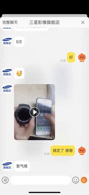 体验真实内幕三星 Gear S3 智能手表怎么样，质量好不好呢