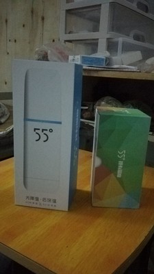 讨论五十五度保温杯怎么样,质量差不差呢，亲身使用经历曝光