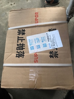 说说苏泊尔CFXB50FC8155-75电饭煲怎么样,苏泊尔好不好呢