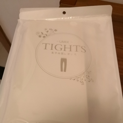 物美价廉，客服说到做到。衣服品质很好！！！