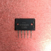 Special clearance disassembly parts SanKen power module STR9005