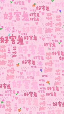 淘宝几年才知道原来评论85个字才会有积分。所以从今天到以后，这段话走到哪里就会复制到哪里。首先要保证质量啊，东西不赖啊。不然就用别的话来评论了。不知道这样子够不够85字。谢谢老板的认真检查。东西特别好，我不是刷评论的，我是觉得东西好我才买的，你会发现我每一家都是这么写的。因为复制一下就好了。