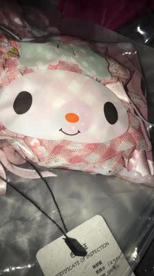 非常好我很满意，我很满意，很满意，满意，特别满意 很粉红少女-.-