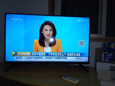 暴风 40X尊享版40英寸高清智能wifi网络液晶电视tv42 43 32