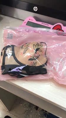 包装太次了，不像200多的，质量也就那样吧！小心购买