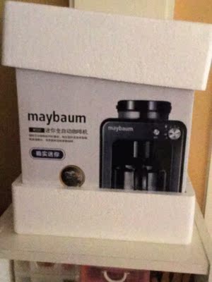 评测点评【真相】五月树咖啡机怎么样,是假洋品牌吗,质量靠谱