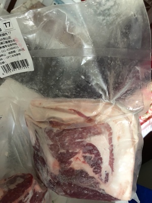 缘琳山生猪肉用后果真相如何,质量怎么样,缘琳山生猪肉怎么样,缘琳山好不好呢