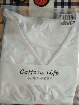 挺好的٩꒰๑&bull; ̫&bull;๑꒱۶挺好的&epsilon;๑⍥๑з挺好的*。٩(ˊ&omega;ˋ*)و✧挺好的(人 &bull;͈ᴗ&bull;͈)۶♡♡比心心挺好的୧( "̮ )୨✧ᐦ挺好的|｡･㉨･)っ♡挺好的(*ฅ́˘ฅ̀*)挺好的ʚتɞ挺好的ᖗ( ᐛ )ᖘ挺好的⁽⁽ଘ(ˊᵕˋ)ଓ⁾⁾挺好的～～～～～