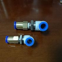90 Degree Right Angle Cannula on Both Sides High Speed Rotating Joint L-shaped Rotating Gas Connector in Pipe 4 6 8 10 12