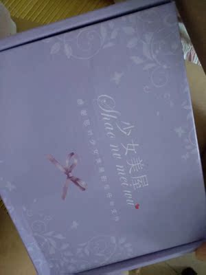 一个月内买了两件，一个黑色，一个蓝色，很棒，以后还会回购！！