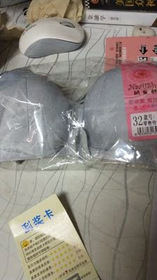 宝贝收到，摸着很舒服，看着也挺好看