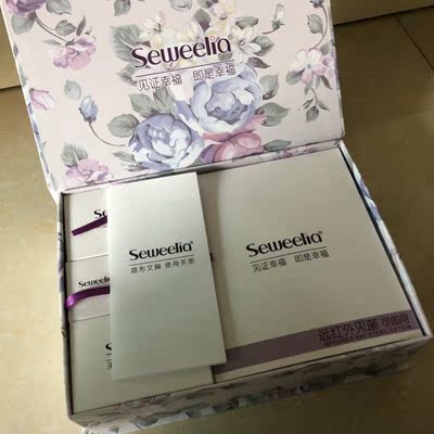 还没开始用，之后再评价。不过包装挺好的～