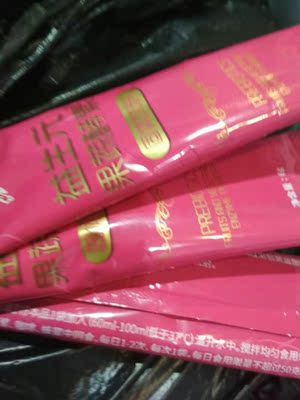 产品很快就收到了，特意和客服说了一下，让快点给我送来，也没让我失望，很快就收到了，现在就试了一包，味道还可以，很好喝。暂时还不知道效果，不过这个味道我喜欢，先给好评吧