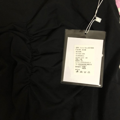 对应标题 对应标题