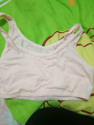 非常好,面料是全棉的!小棉垫拆卸挺方便,也不是太厚,感觉正合适!孩子也挺满意的! 非常好,面料是全棉的!小棉垫拆卸挺方便,也不是太厚,感觉正合适!孩子也挺满意的!