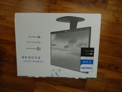 分析飞利浦显示器怎么样，质量烂不烂呢,用后反馈