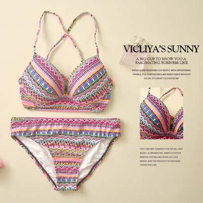 质量很好 适合平胸妹子 穿着很好看