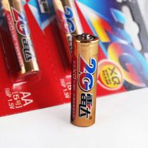 Radar zinc manganese 5#7# battery xQ Super anti-leakage fluid safety guarantee 60 knots